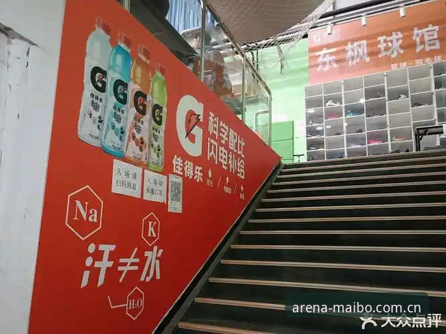 迈博体育平台入口官网网页登录背后，几个内行才说的明白话