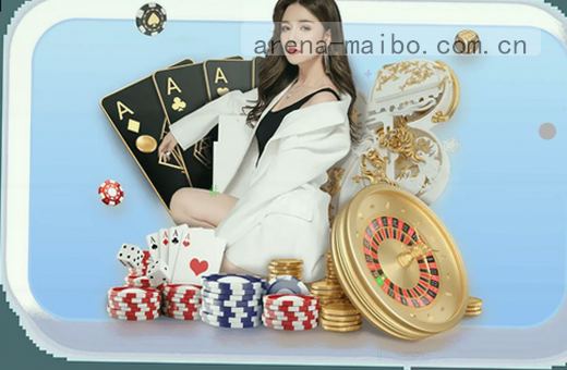 欧洲冠军杯 十六强 焦点战 前瞻